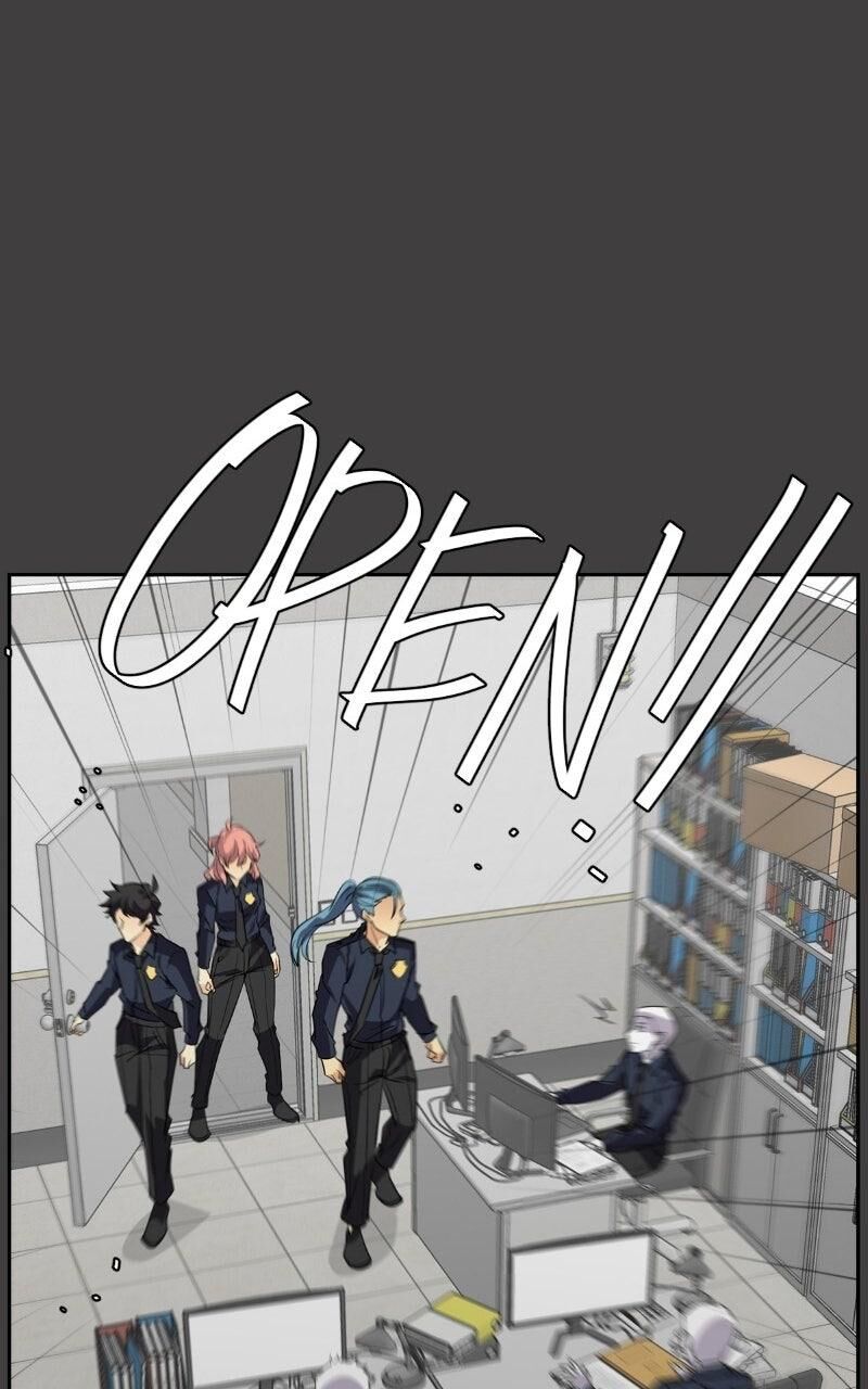 Unordinary Chapter 371 Page 105