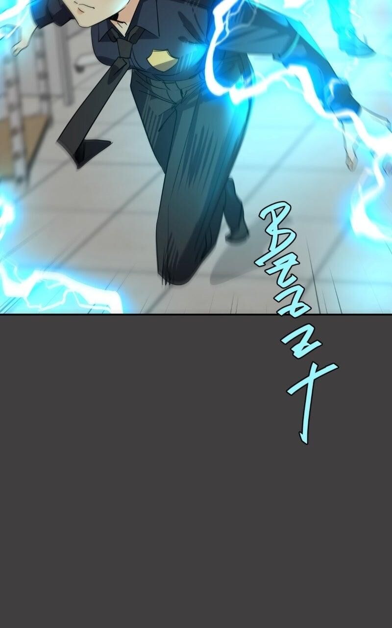 Unordinary Chapter 371 Page 115