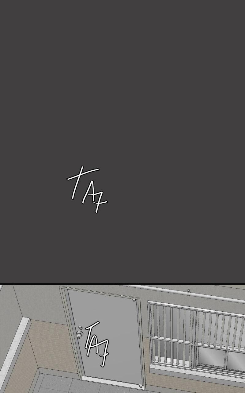 Unordinary Chapter 371 Page 145