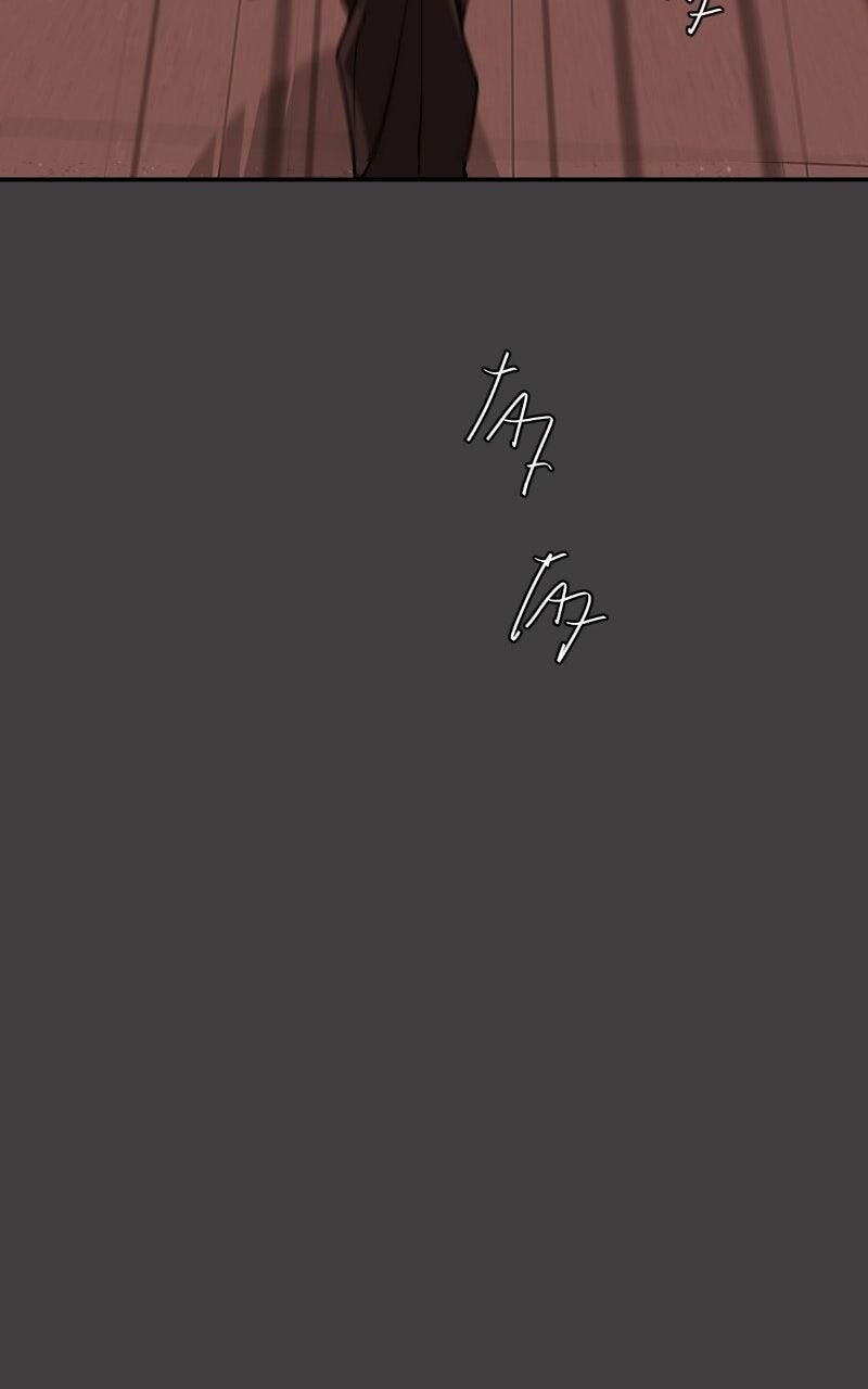 Unordinary Chapter 371 Page 219