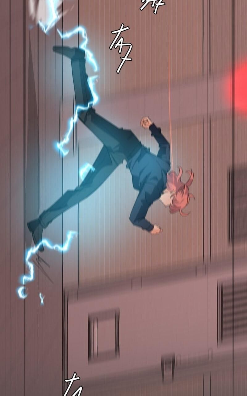 Unordinary Chapter 372 Page 198