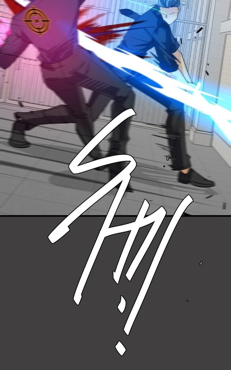 Unordinary Chapter 372 Page 40