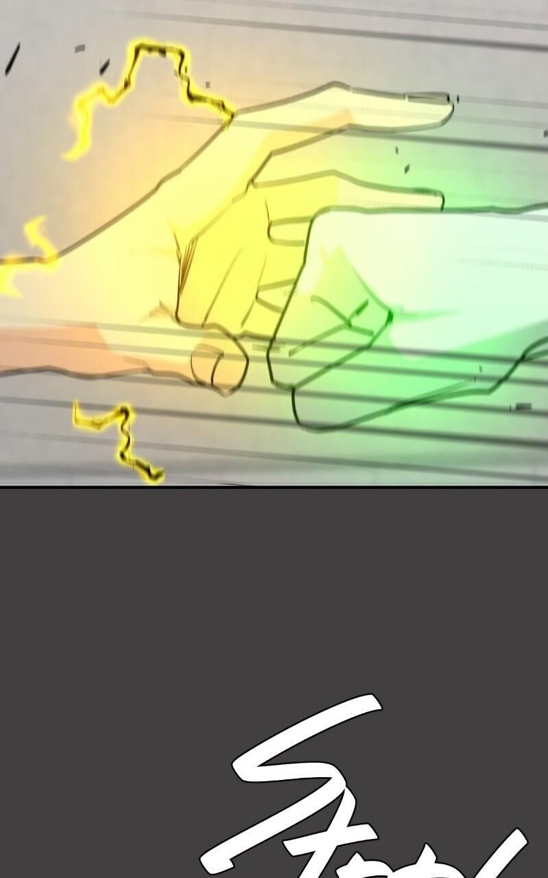 Unordinary Chapter 372 Page 46