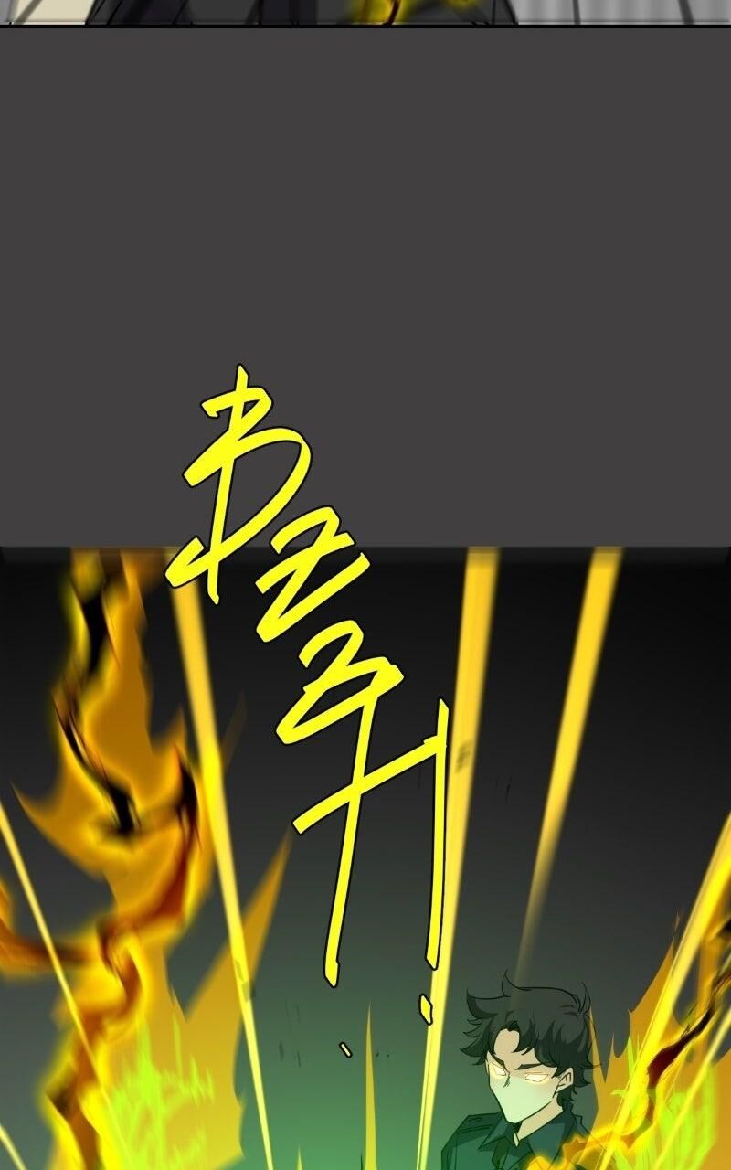 Unordinary Chapter 372 Page 48