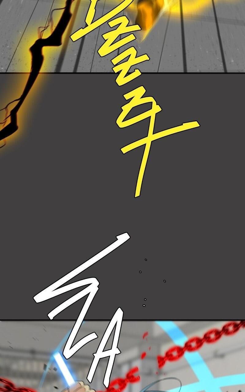 Unordinary Chapter 372 Page 73