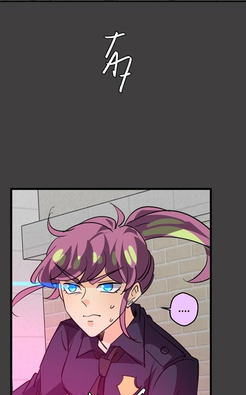 Unordinary Chapter 373 Page 198