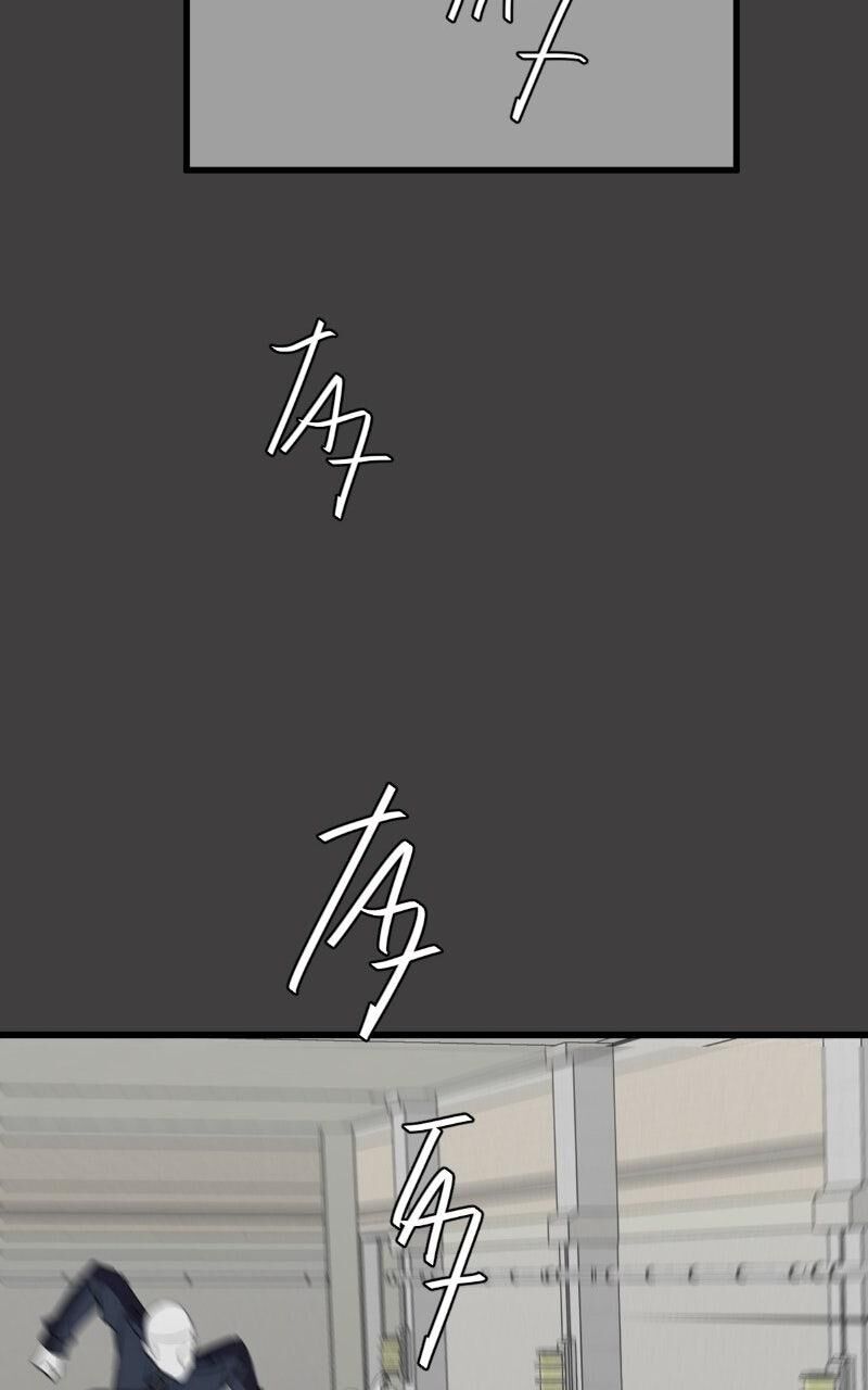 Unordinary Chapter 373 Page 73