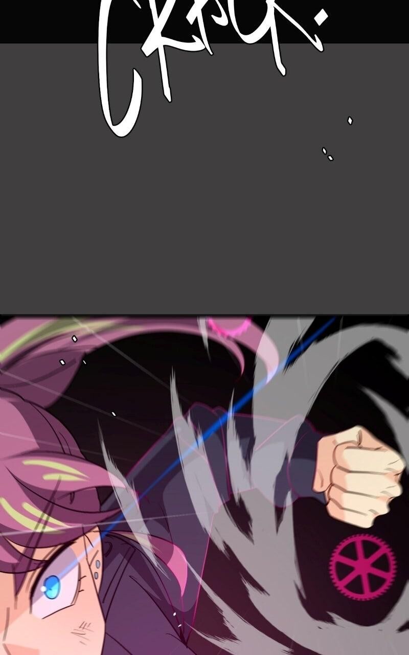 Unordinary Chapter 374 Page 86