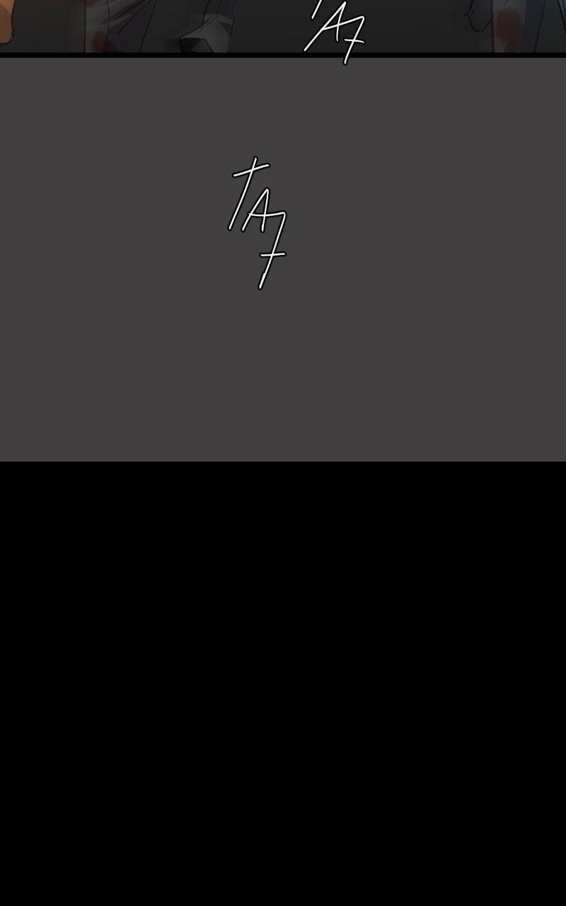 Unordinary Chapter 375 Page 136