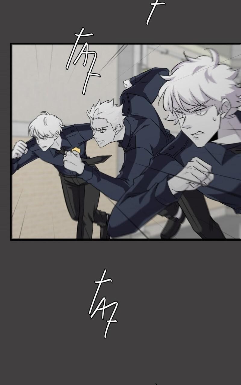 Unordinary Chapter 375 Page 79