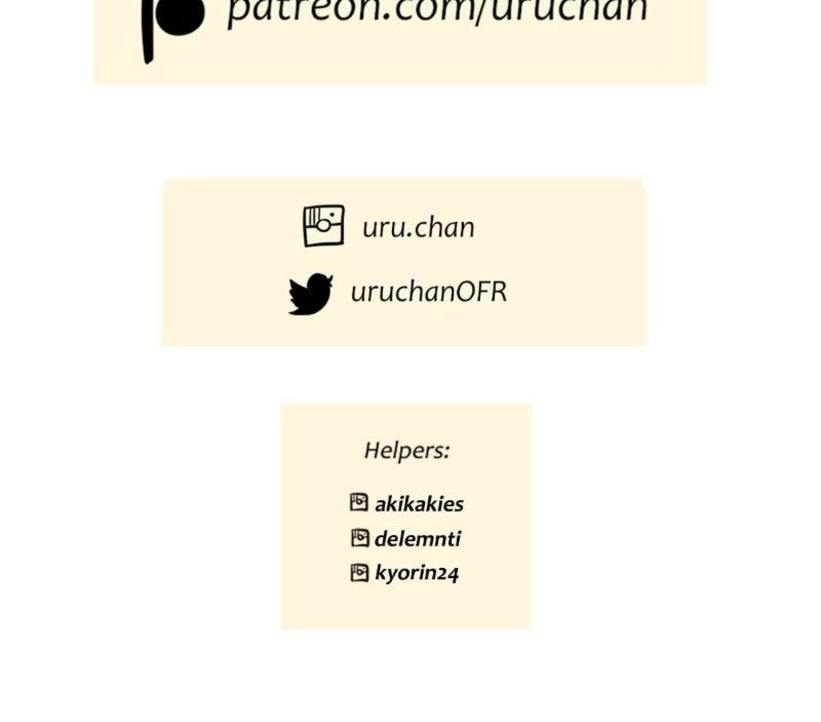 Unordinary Chapter 376 Page 156