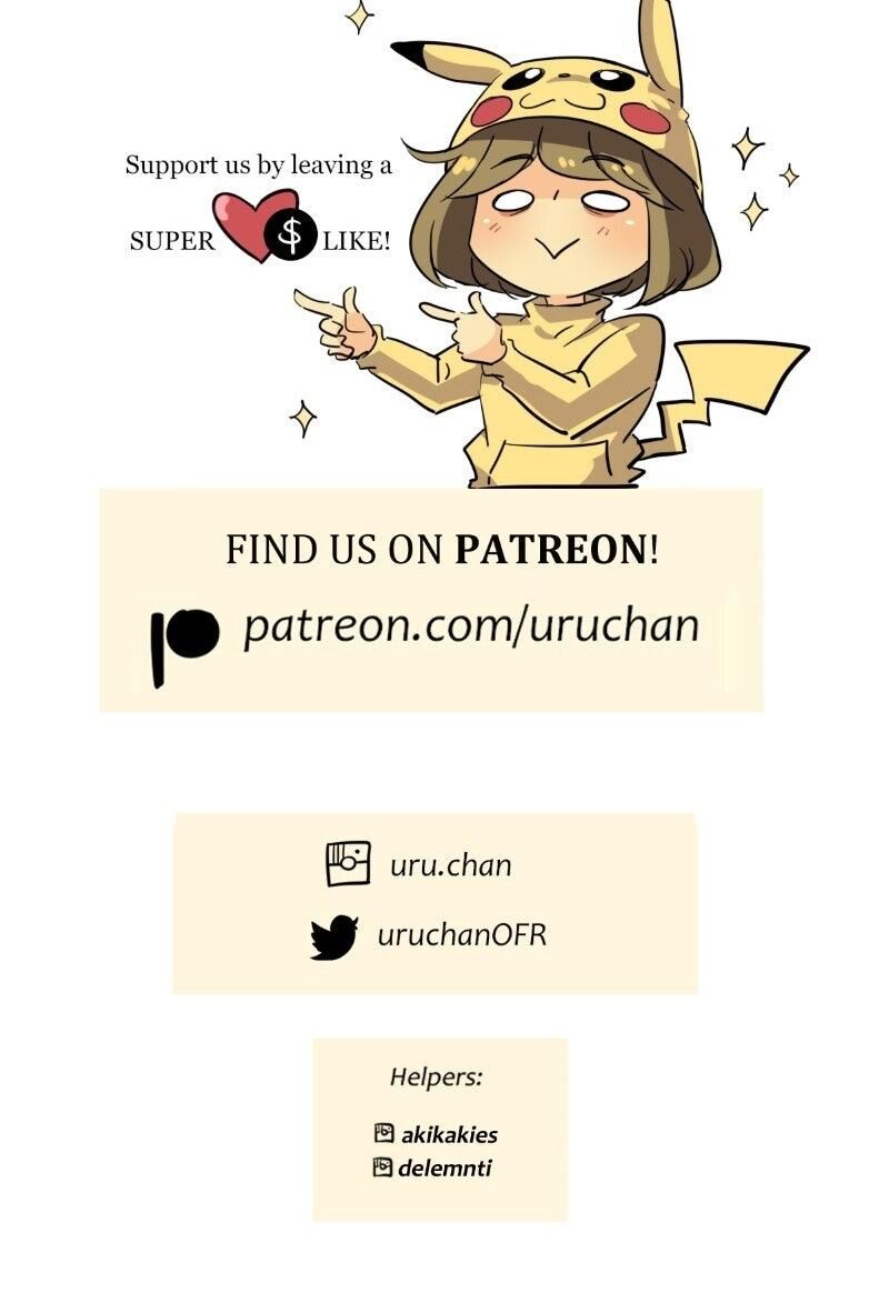 Unordinary Chapter 378 Page 152