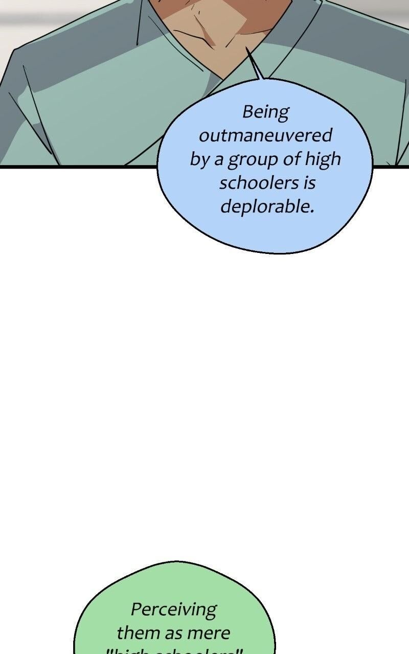 Unordinary Chapter 378 Page 17