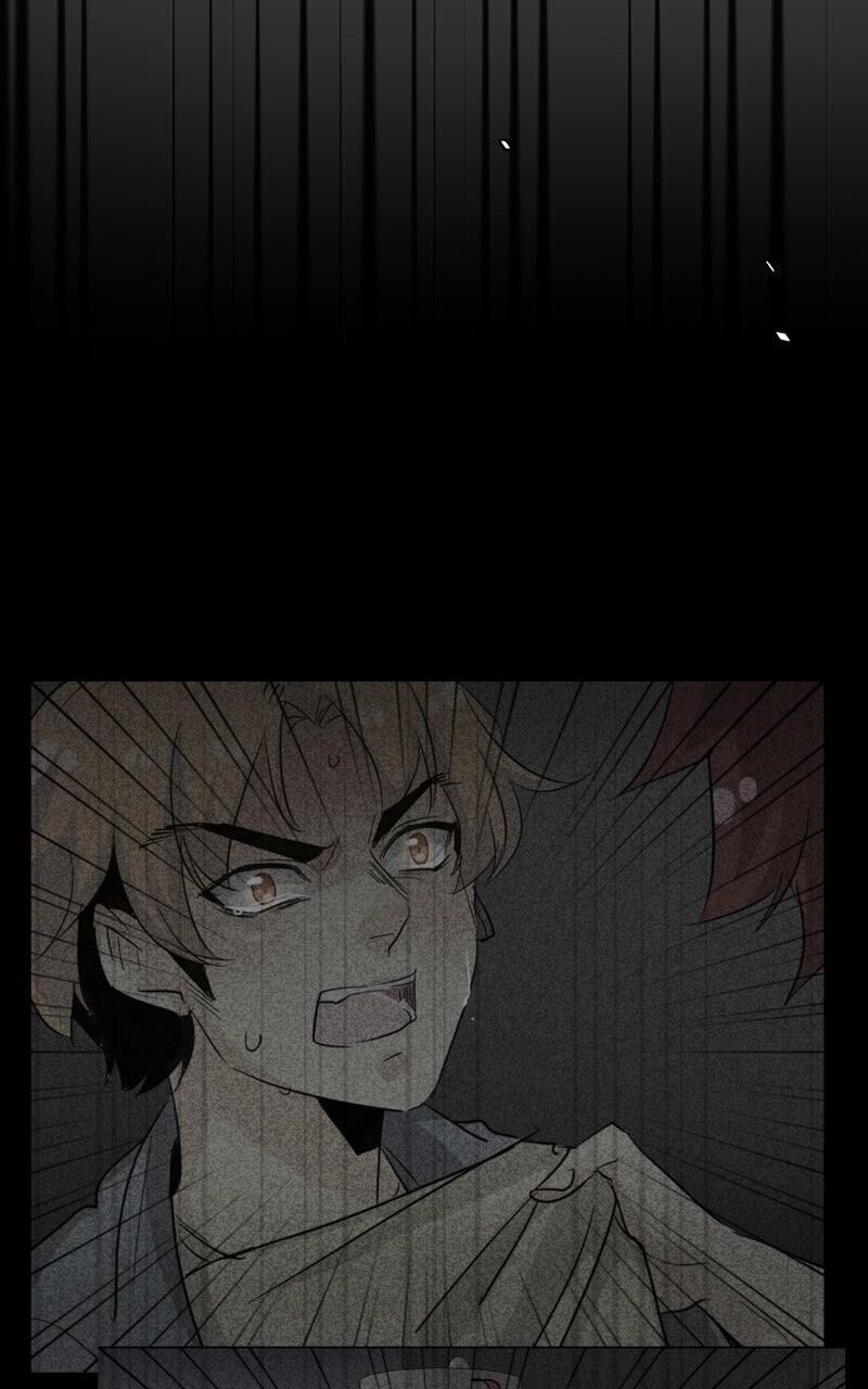 Unordinary Chapter 379 Page 15