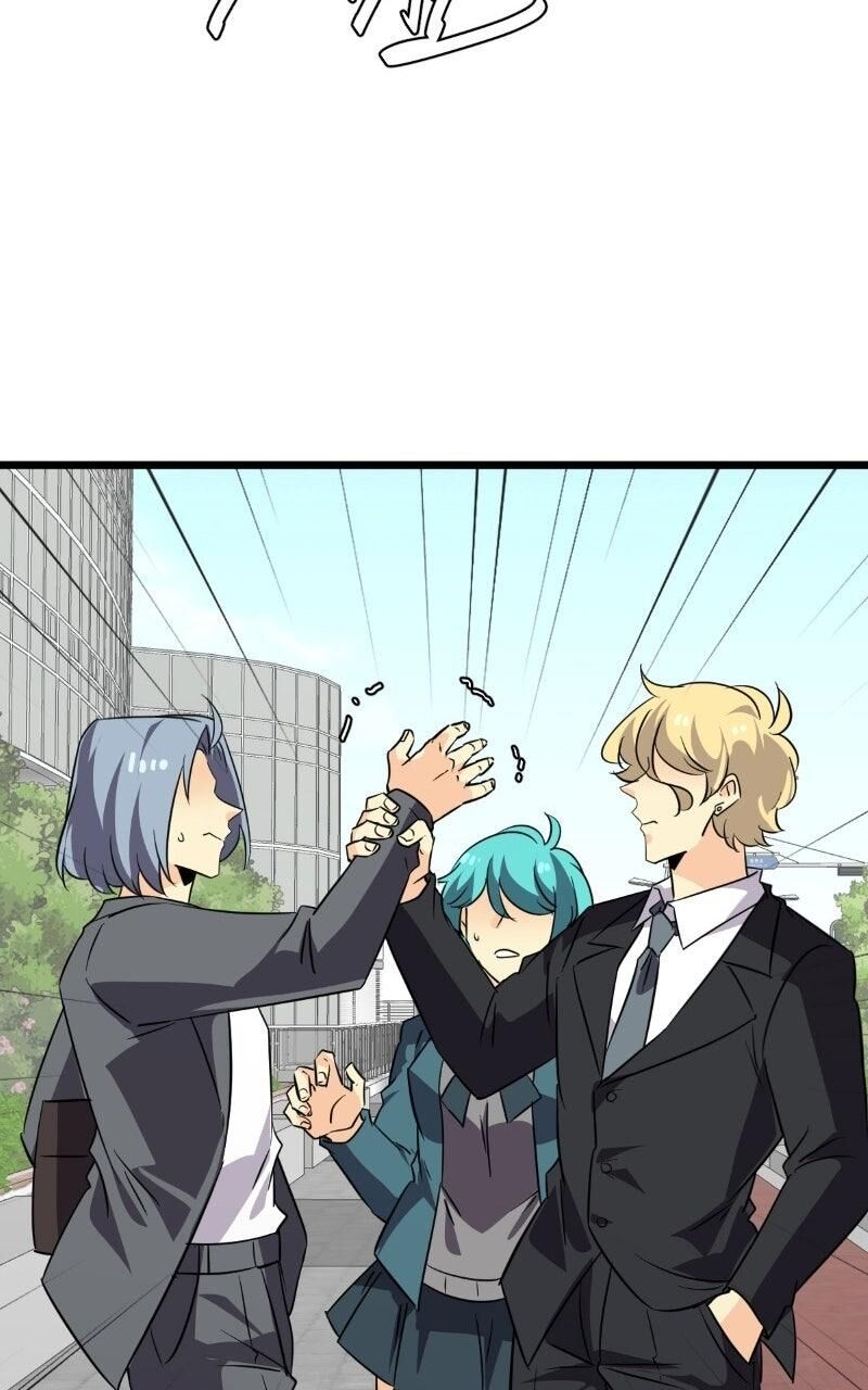 Unordinary Chapter 381 Page 118