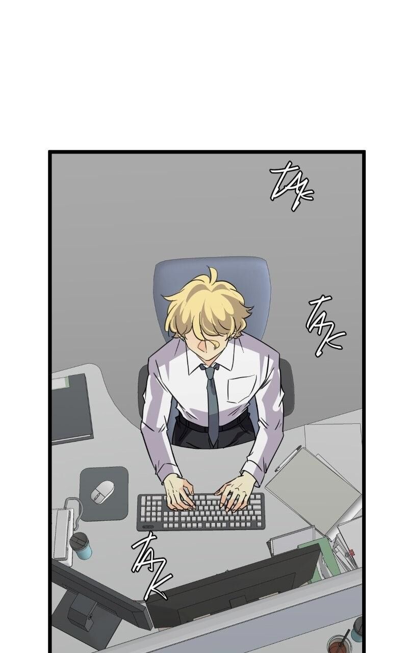 Unordinary Chapter 382 Page 133