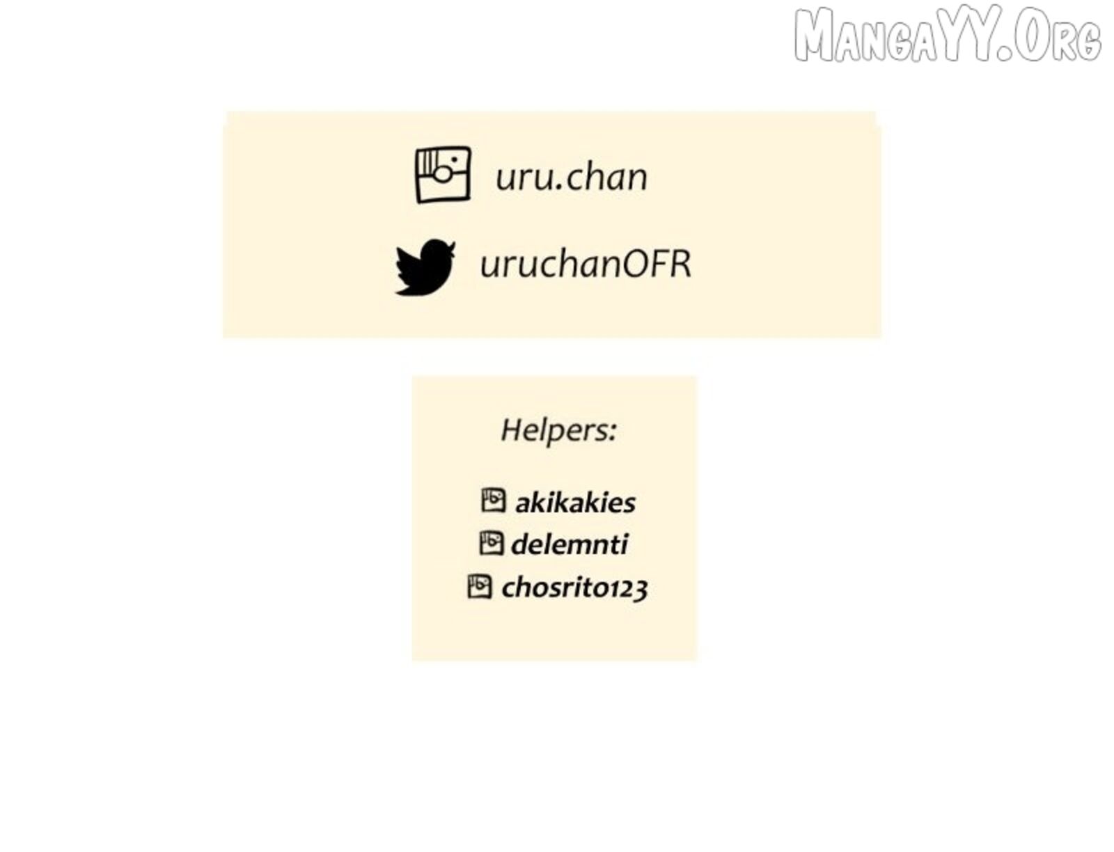 Unordinary Chapter 384 Page 164