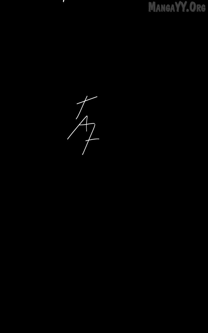 Unordinary Chapter 384 Page 37