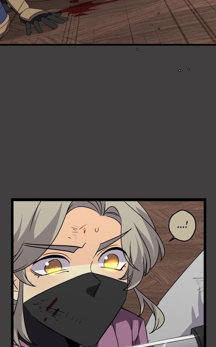 Unordinary Chapter 385 Page 155