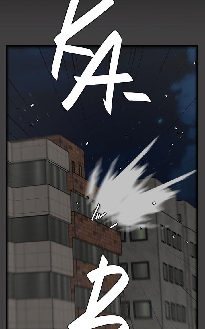 Unordinary Chapter 385 Page 93