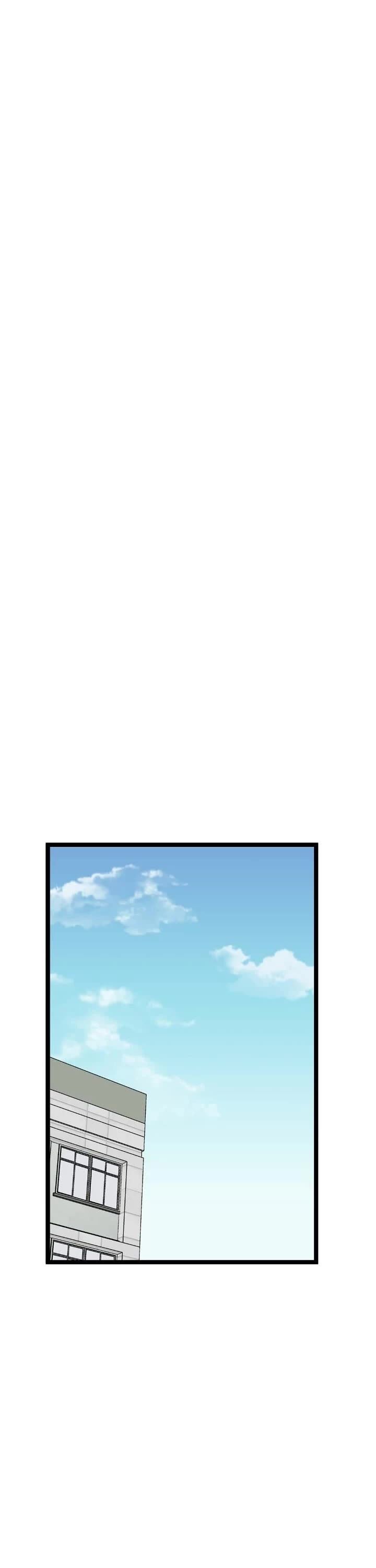 Unordinary Chapter 388 Page 12