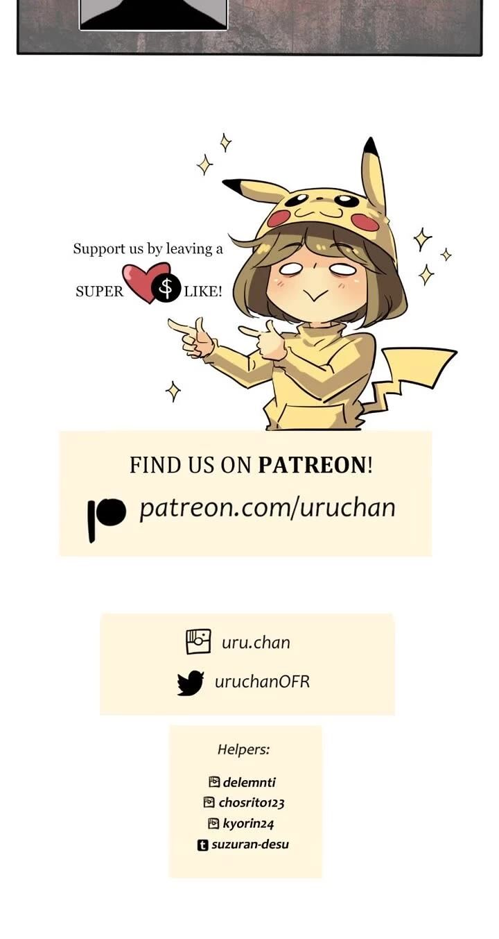 Unordinary Chapter 388 Page 56