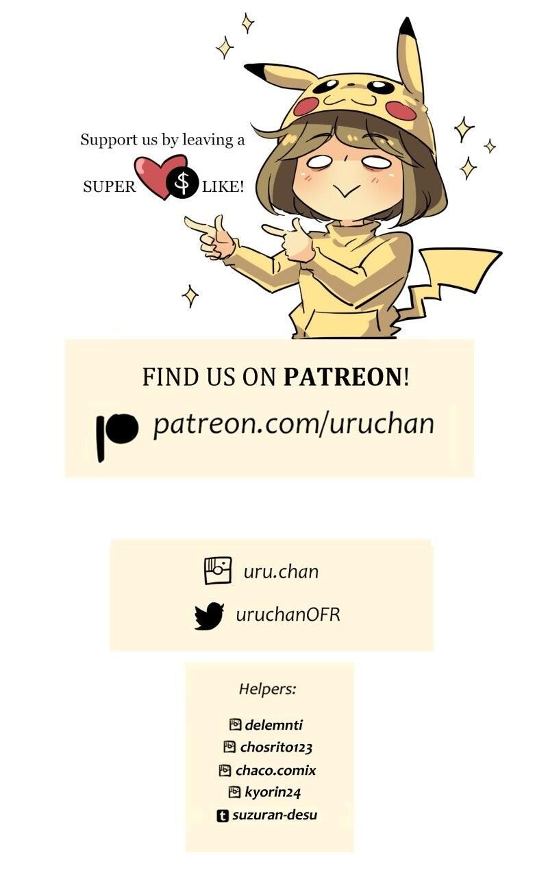 Unordinary Chapter 390 Page 168