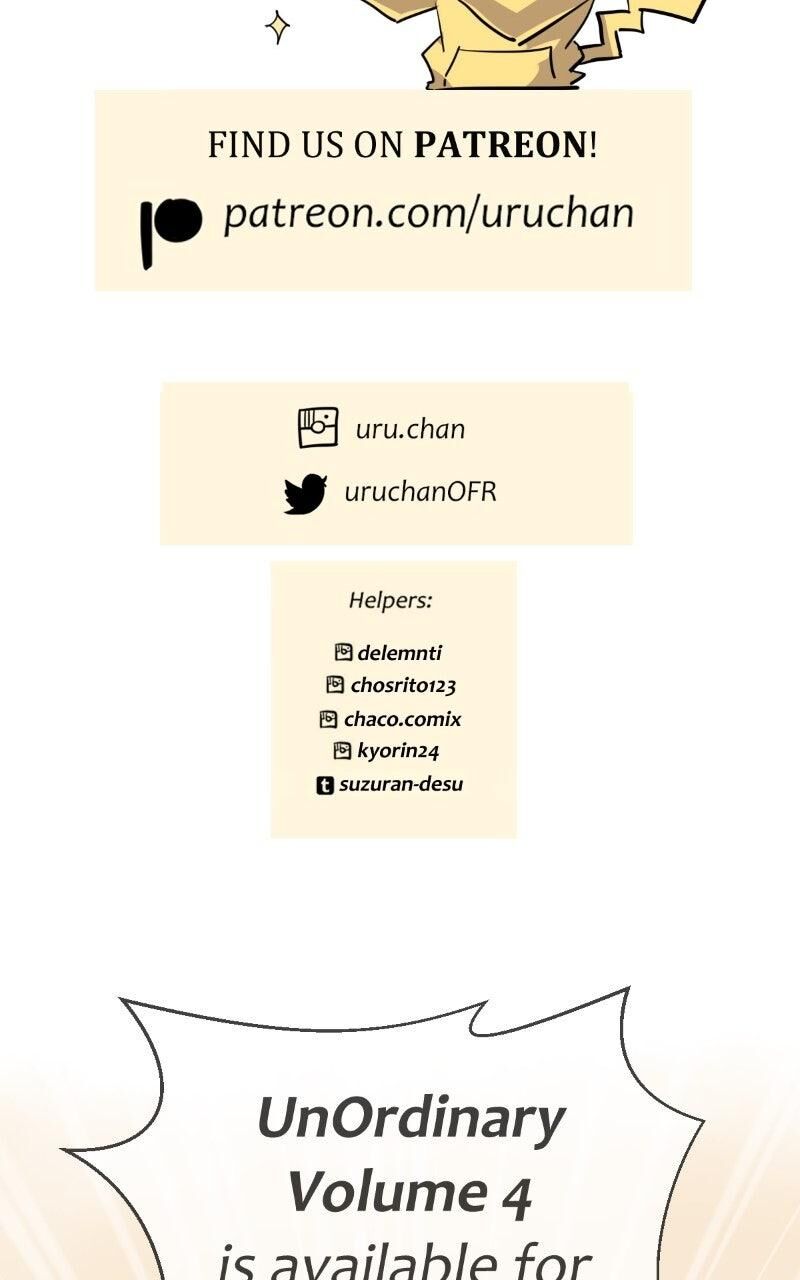 Unordinary Chapter 392 Page 178