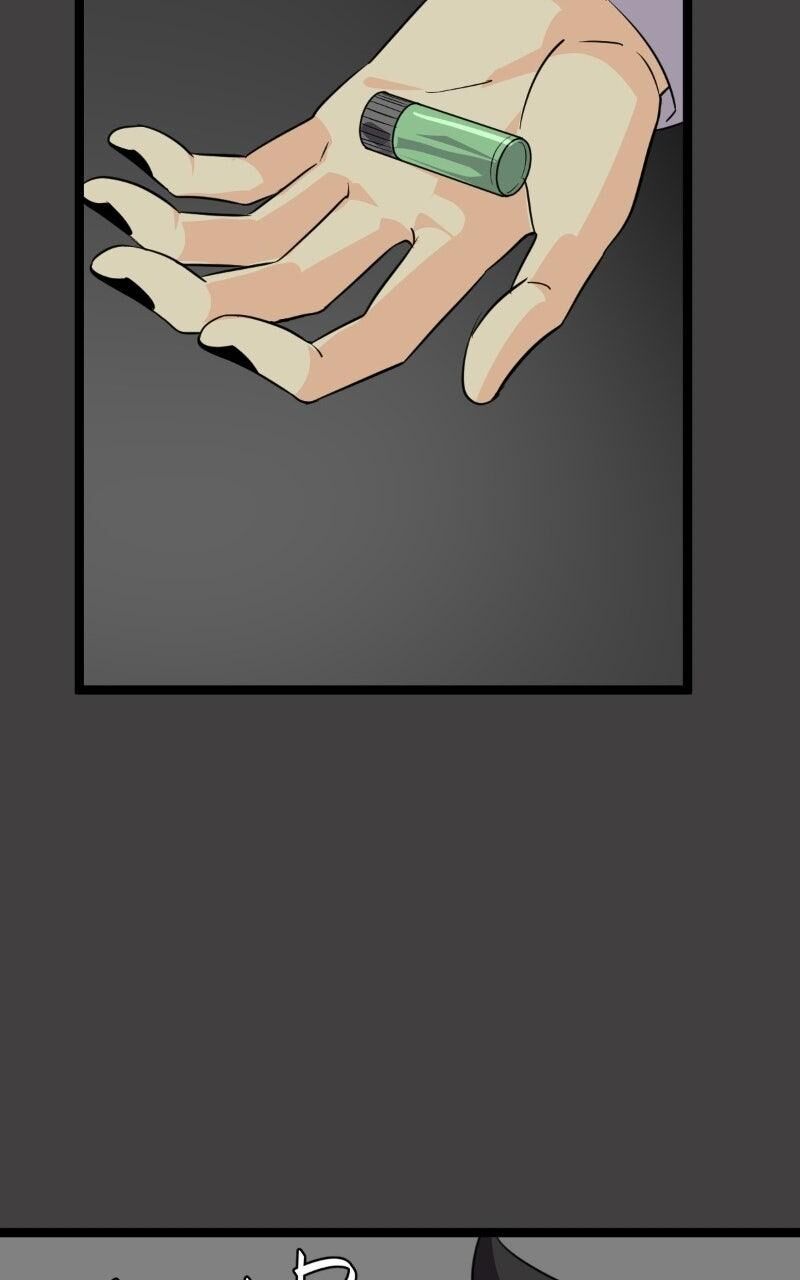 Unordinary Chapter 393 Page 96