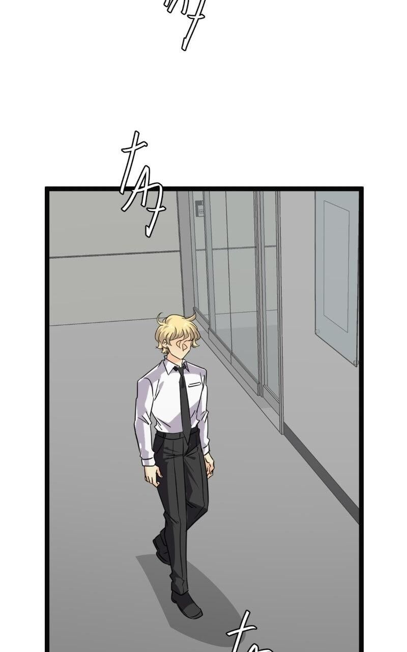 Unordinary Chapter 394 Page 10