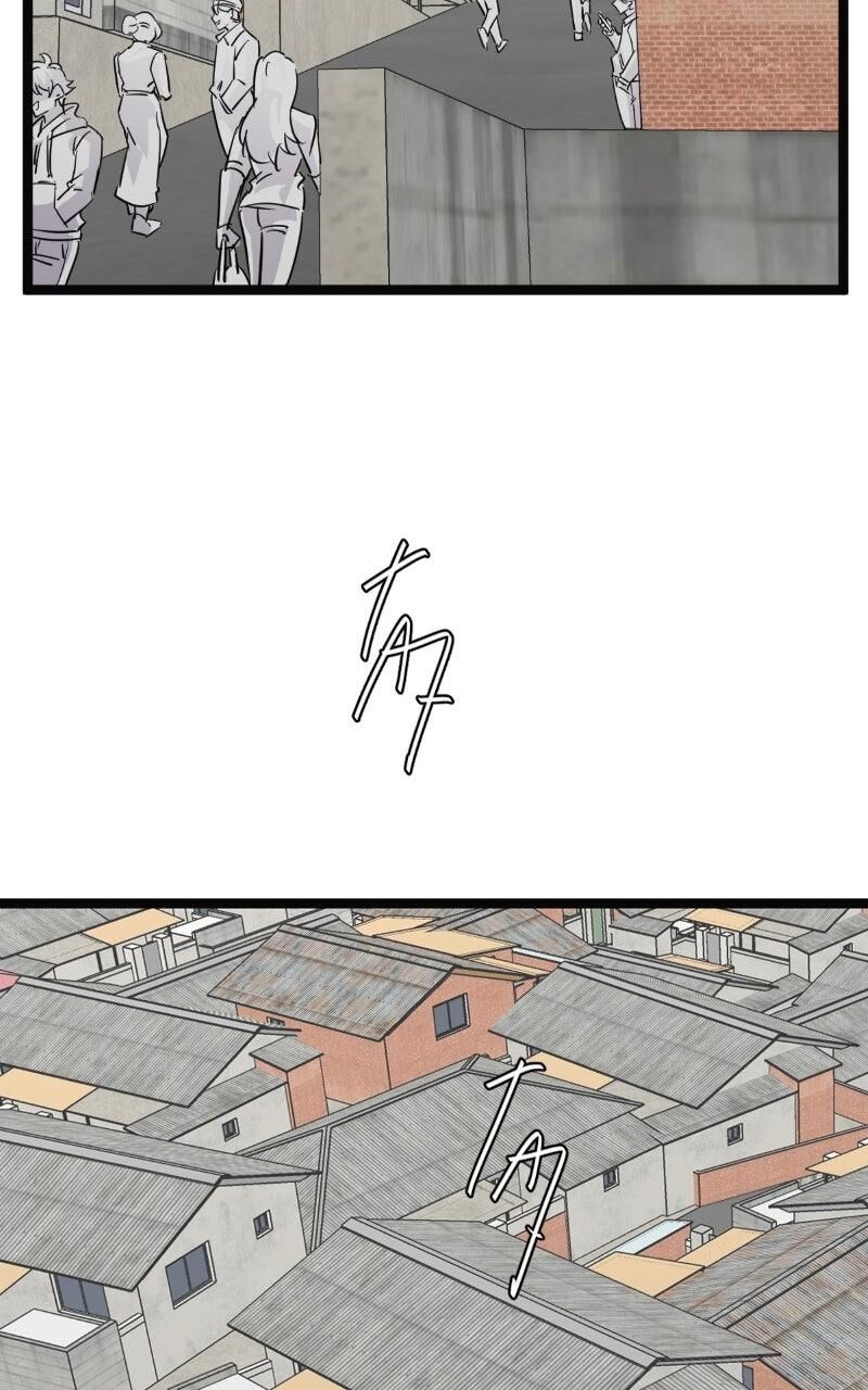 Unordinary Chapter 395 Page 121