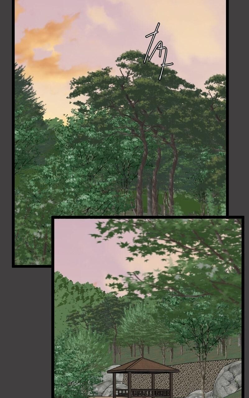 Unordinary Chapter 396 Page 105