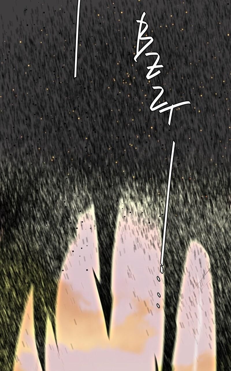 Unordinary Chapter 399 Page 144