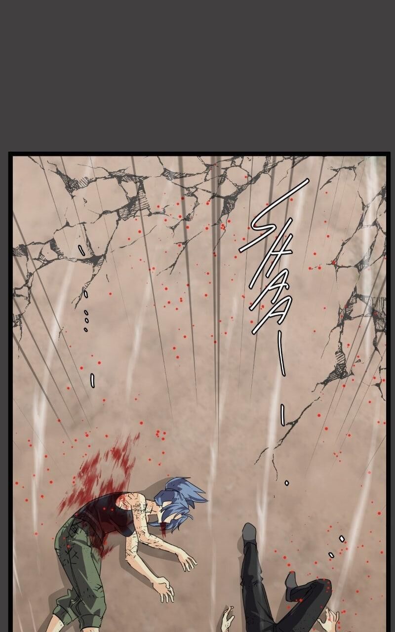 Unordinary Chapter 399 Page 159