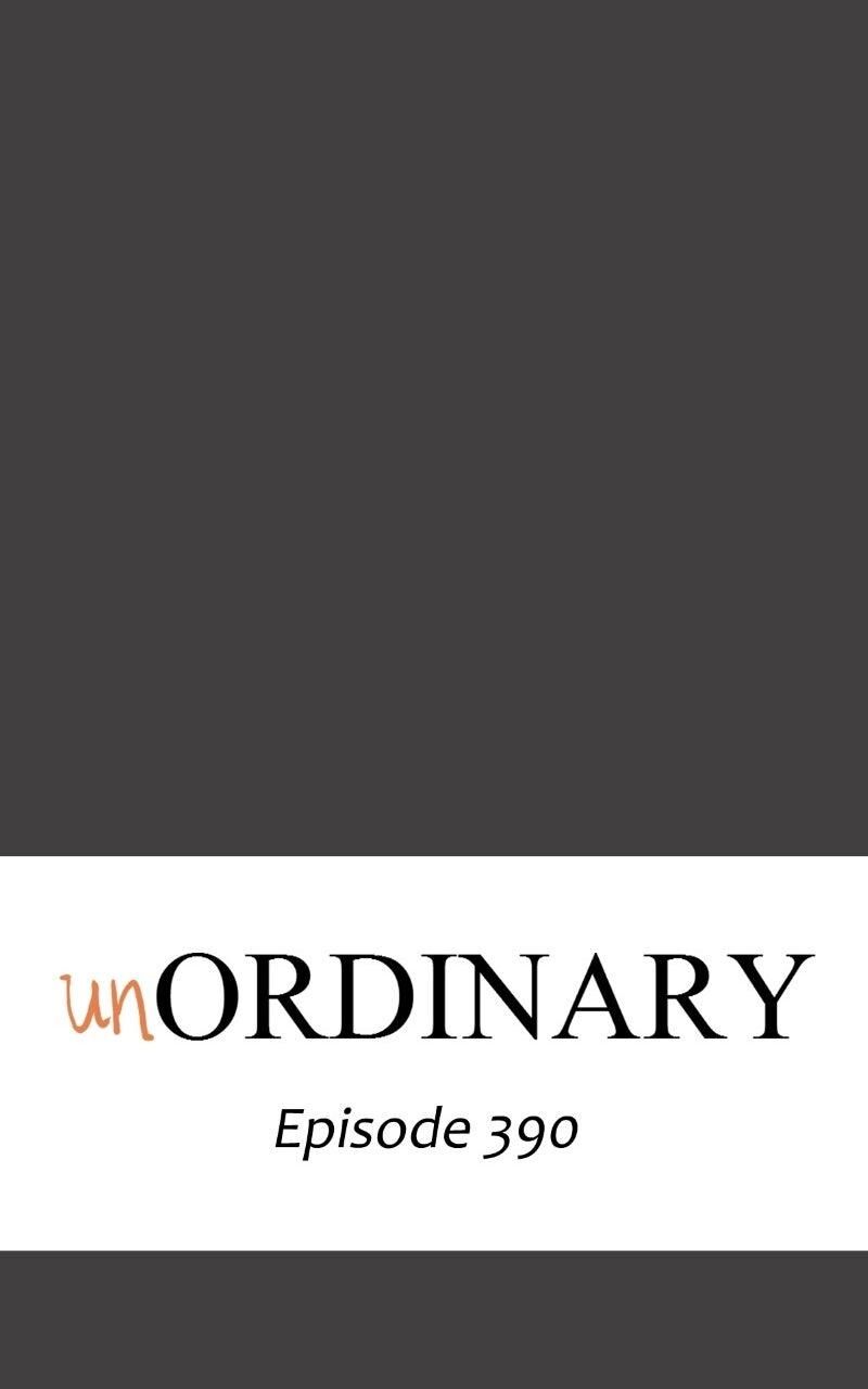 Unordinary Chapter 404 Page 11