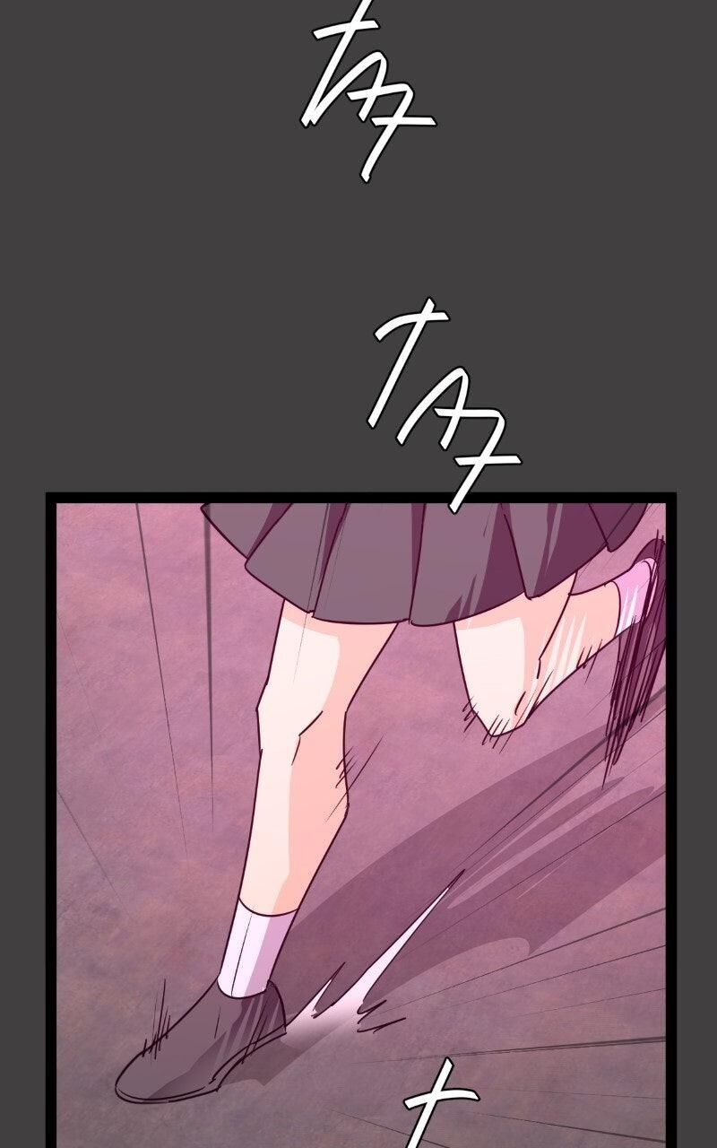 Unordinary Chapter 404 Page 120