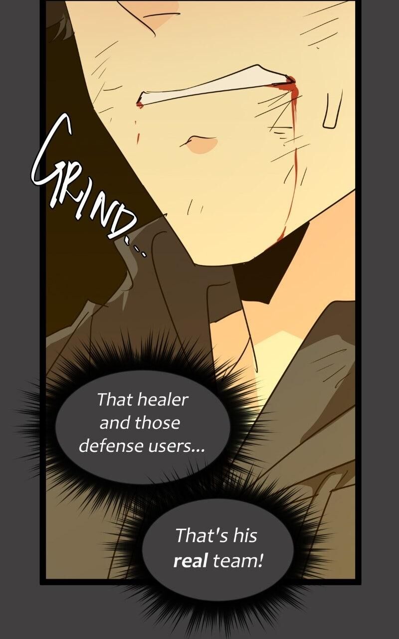 Unordinary Chapter 405 Page 151