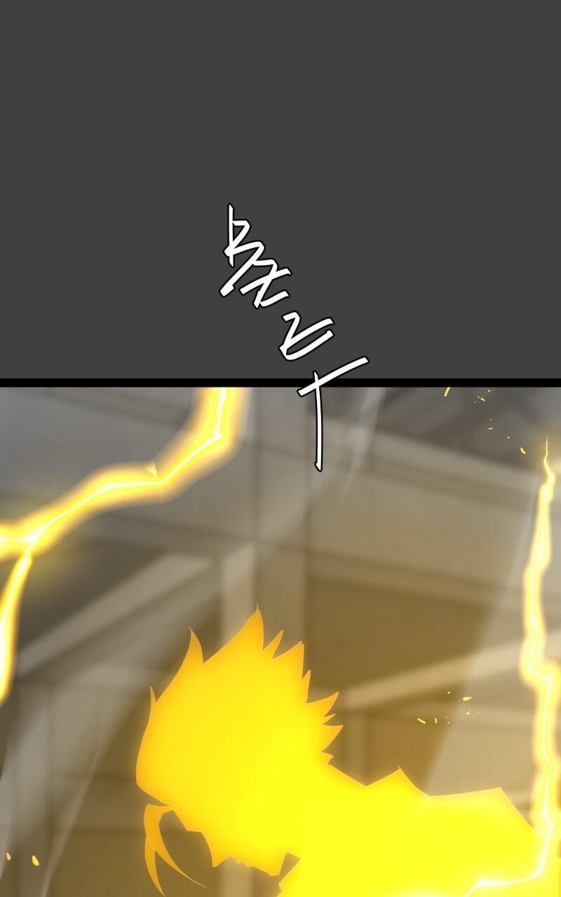 Unordinary Chapter 407 Page 35