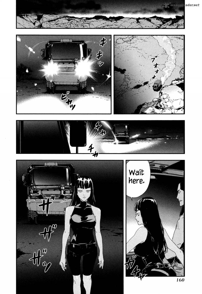 Until Death Do Us Part Chapter 209 Page 13