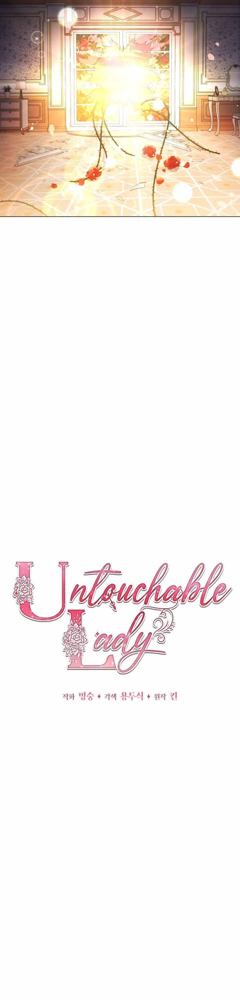 Untouchable Lady Chapter 10 Page 7