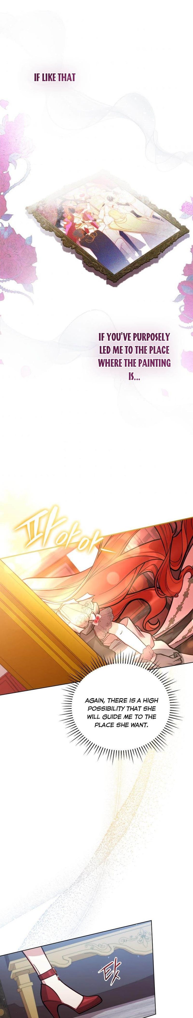 Untouchable Lady Chapter 51 Page 17
