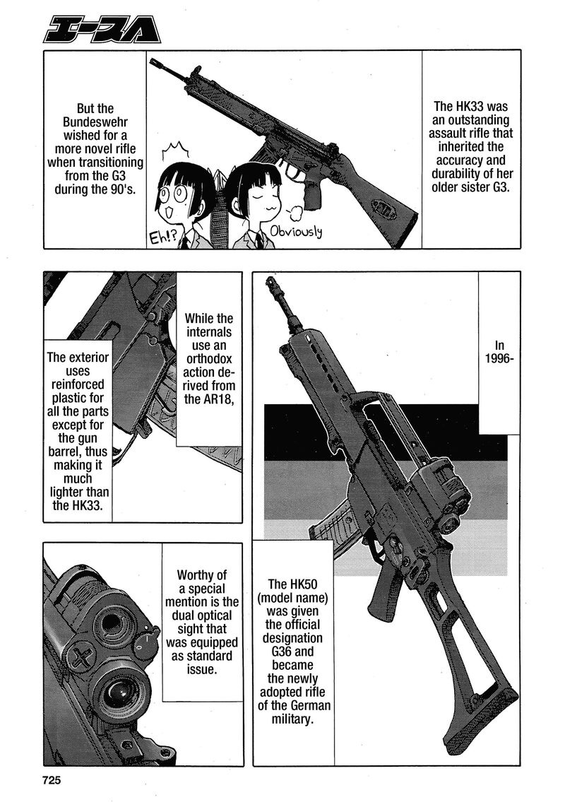 Upotte Chapter 108 Page 11
