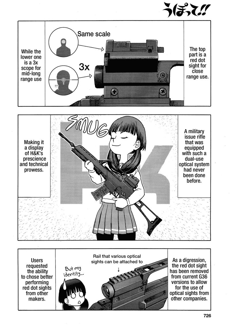 Upotte Chapter 108 Page 12