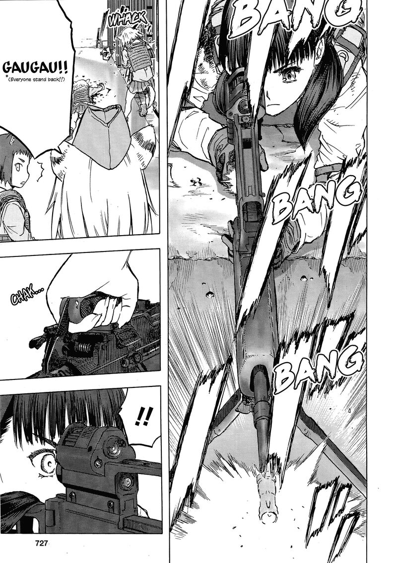 Upotte Chapter 108 Page 13