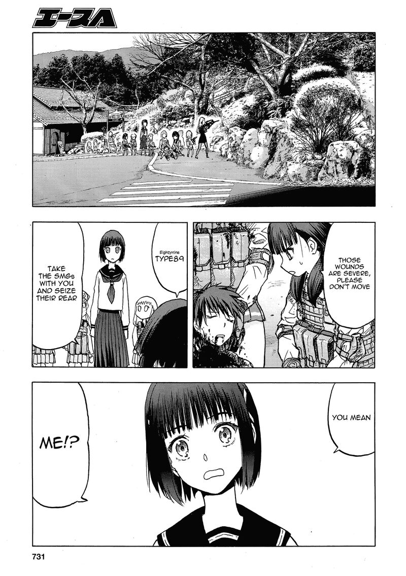 Upotte Chapter 108 Page 16