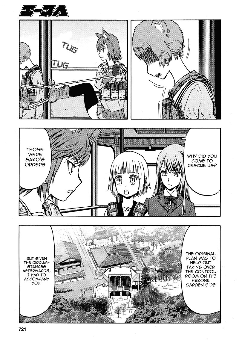 Upotte Chapter 108 Page 7