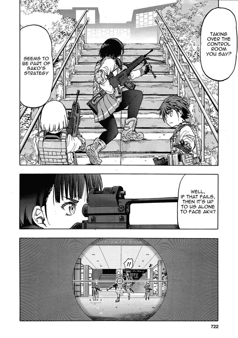 Upotte Chapter 108 Page 8