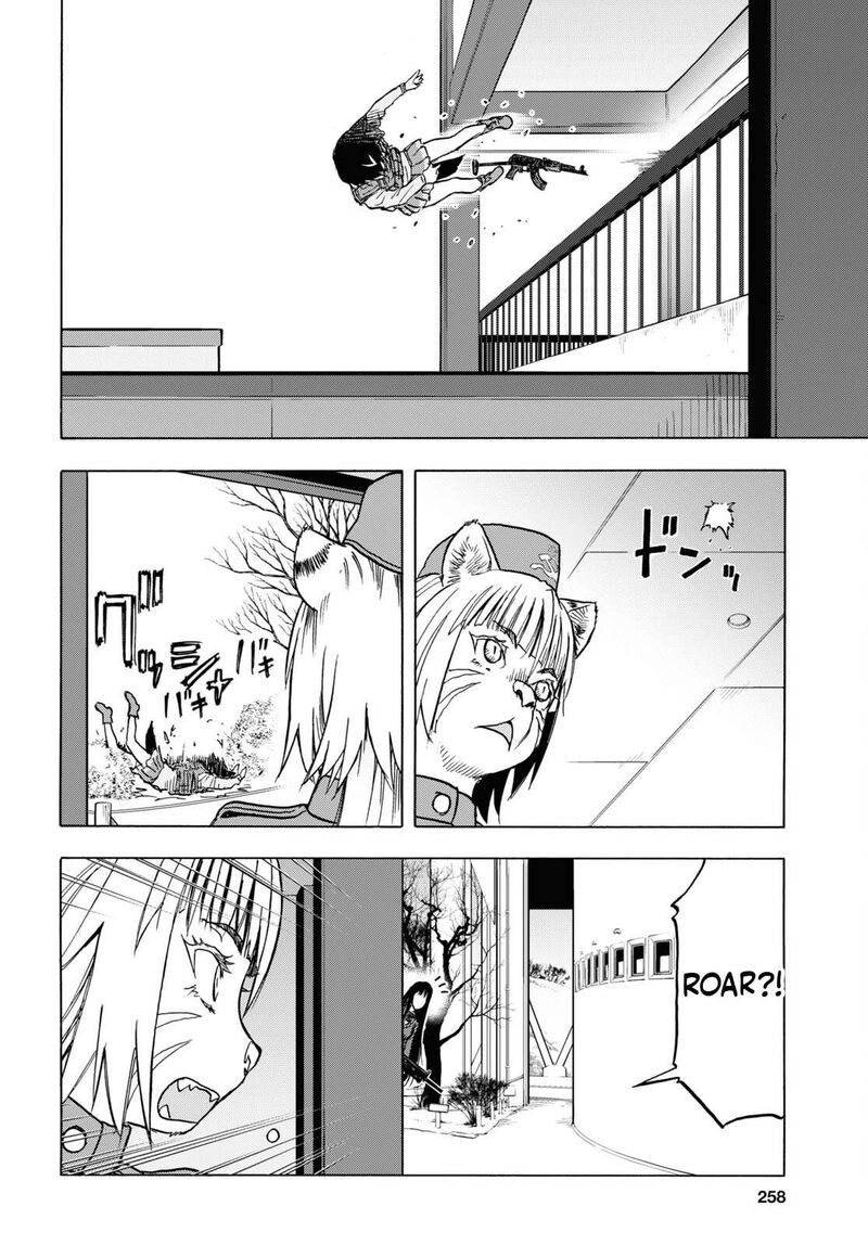 Upotte Chapter 109 Page 10