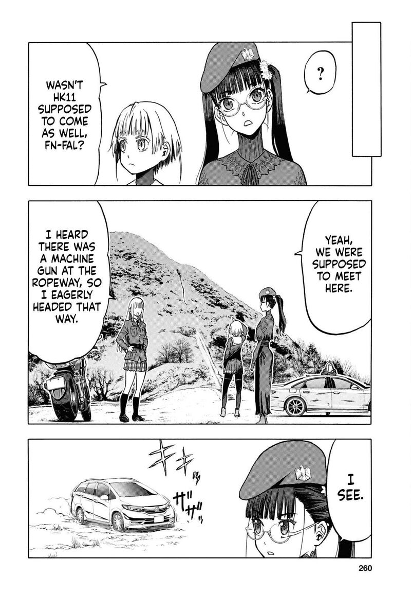 Upotte Chapter 109 Page 12
