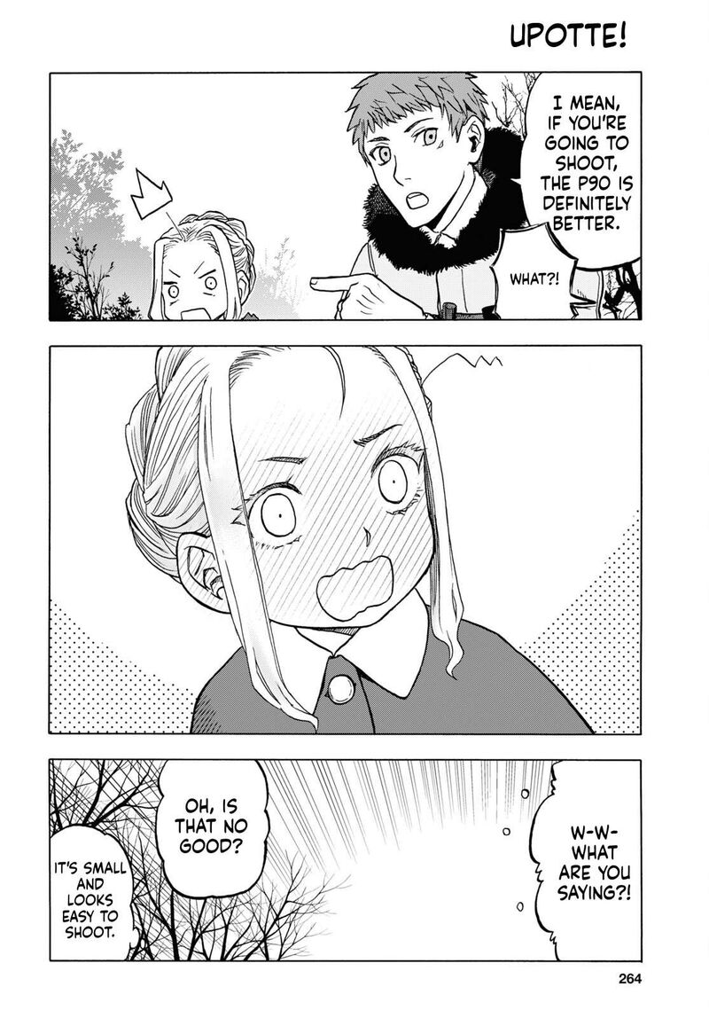 Upotte Chapter 109 Page 16